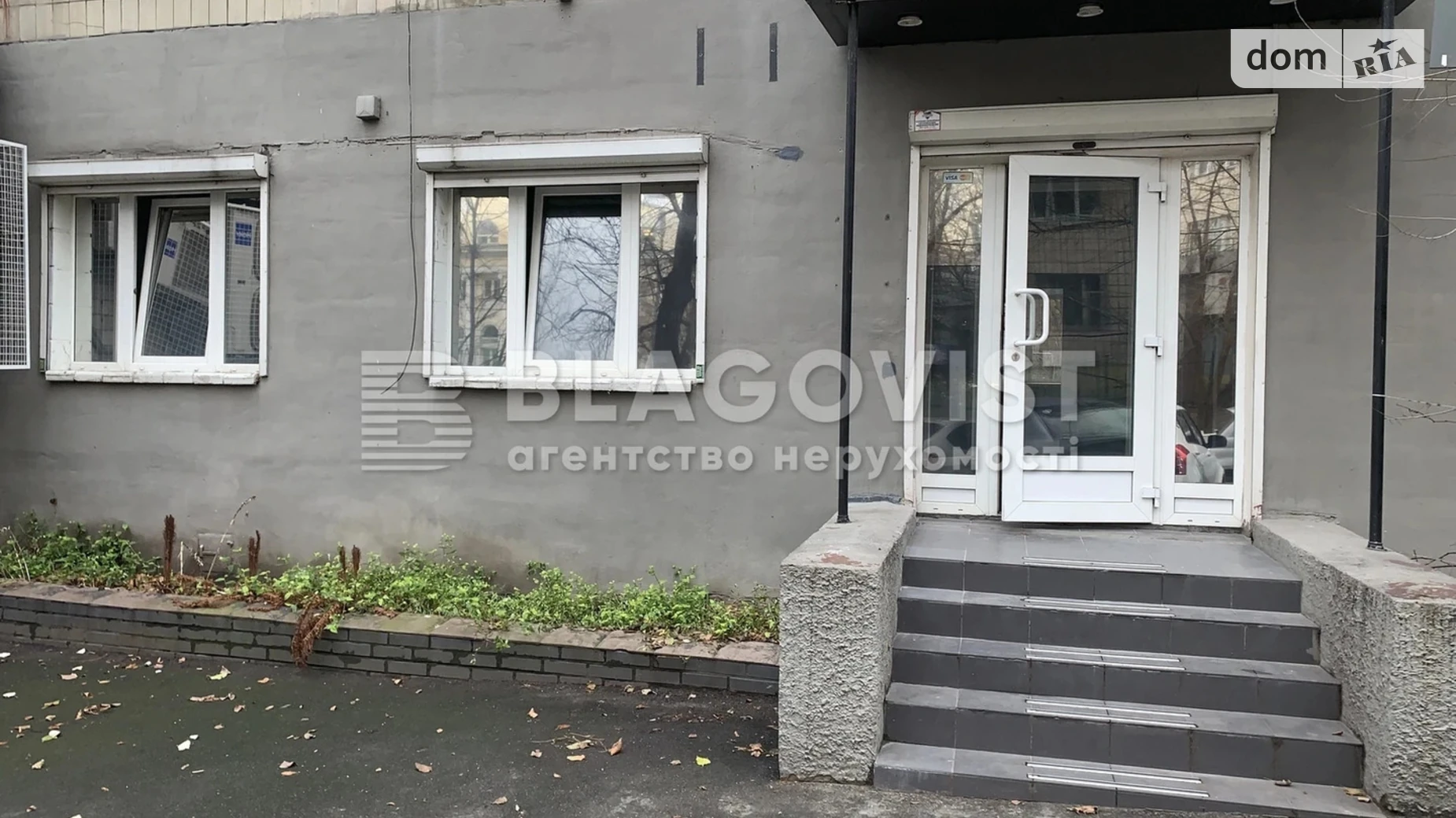 пер. Чеховский, 2 Центр Киев Университет, цена: 1500 $ - фото 2