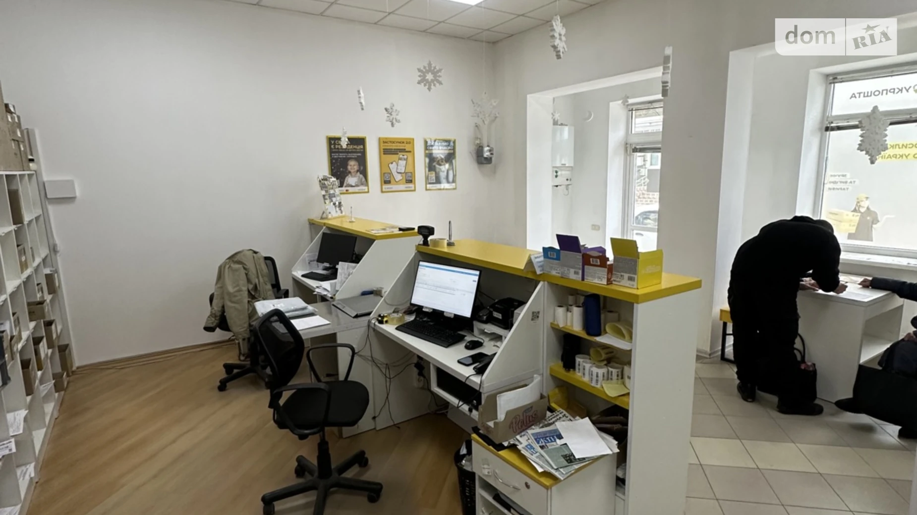 ул. Парковая, 48 Черноморск, цена: 70000 $ - фото 3