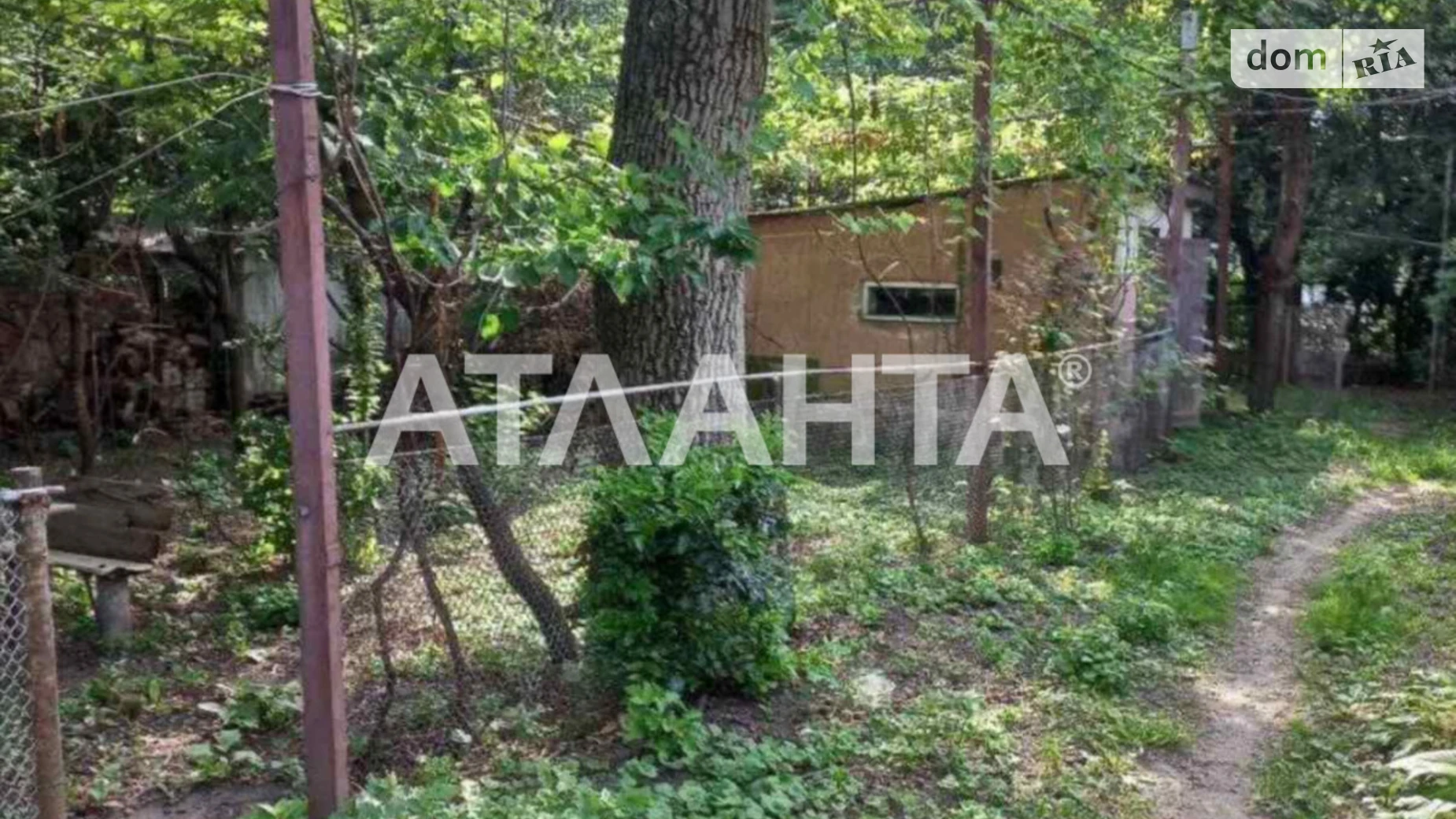 вул. Швабська Ужгород, цена: 145000 $ - фото 3