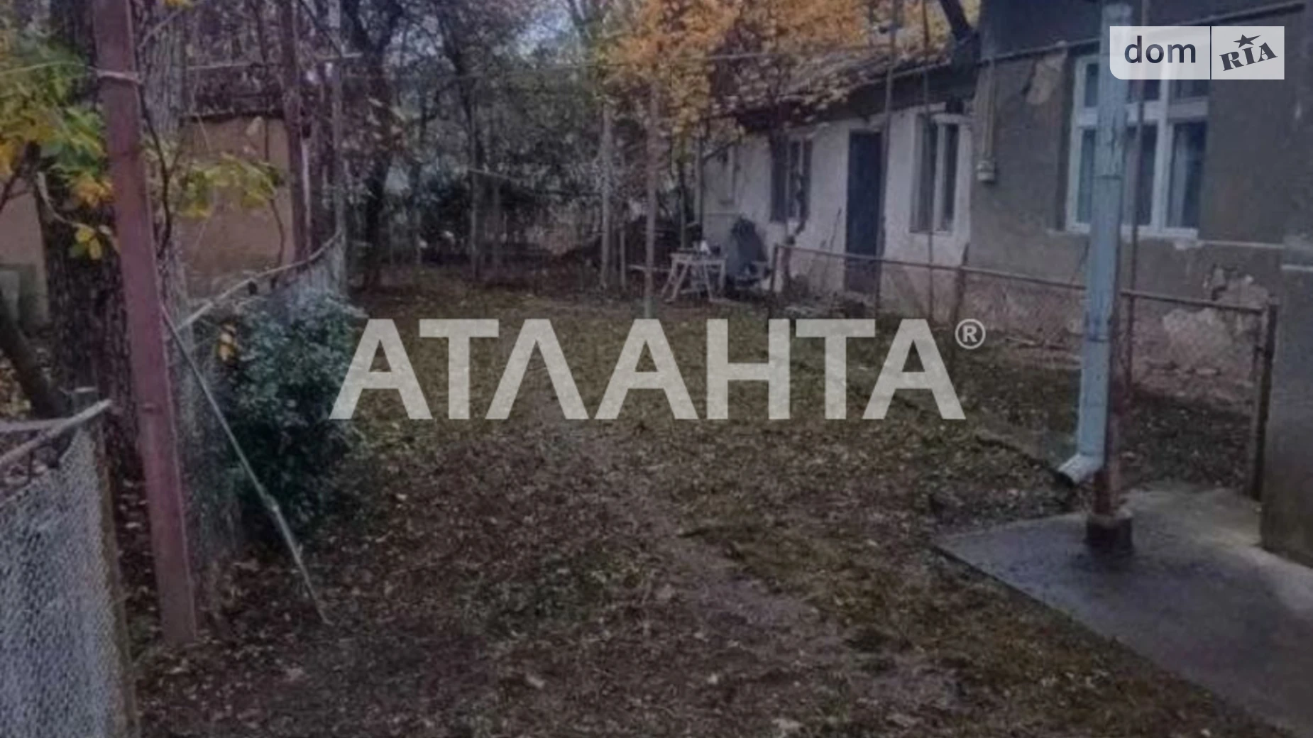 вул. Швабська Ужгород, цена: 145000 $ - фото 4