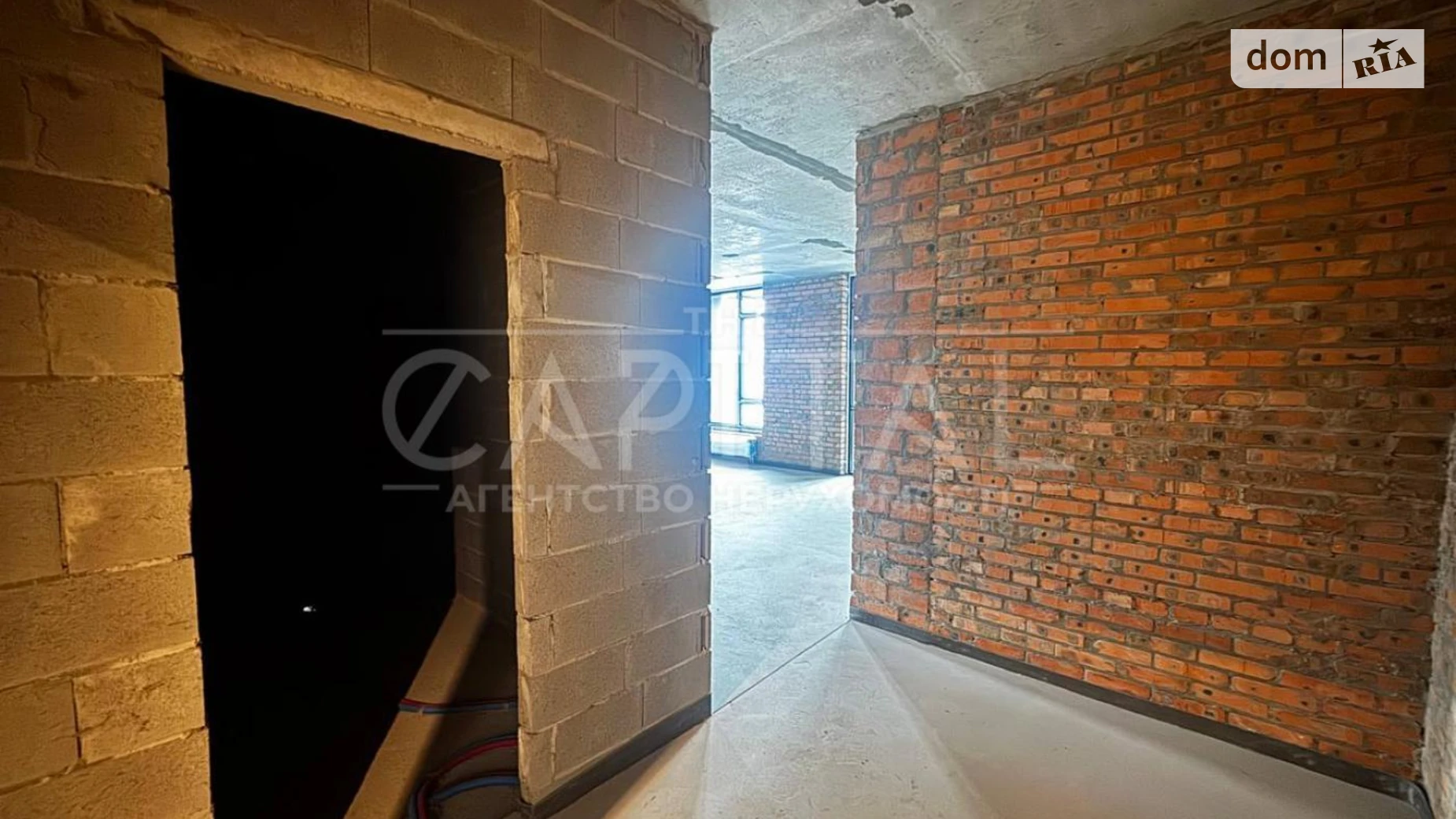 Продается 2-комнатная квартира 87.9 кв. м в Киеве, ул. Василия Тютюнника, 41 - фото 4