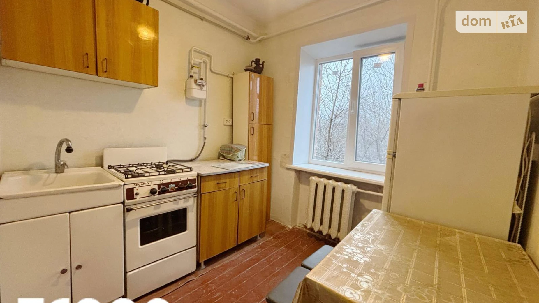 1-комнатная квартира 29.1 кв. м в Запорожье, ул. Центральная, 2 - фото 4