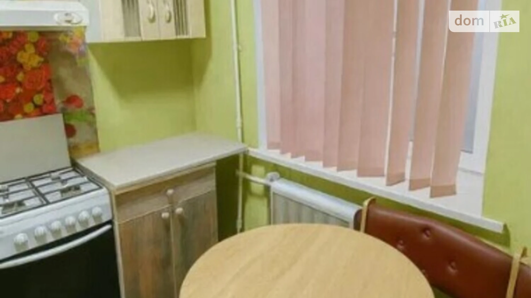 Продається 1-кімнатна квартира 33.6 кв. м у Дніпрі, вул. Кирила Осьмака(20-річчя Перемоги), 5 - фото 4