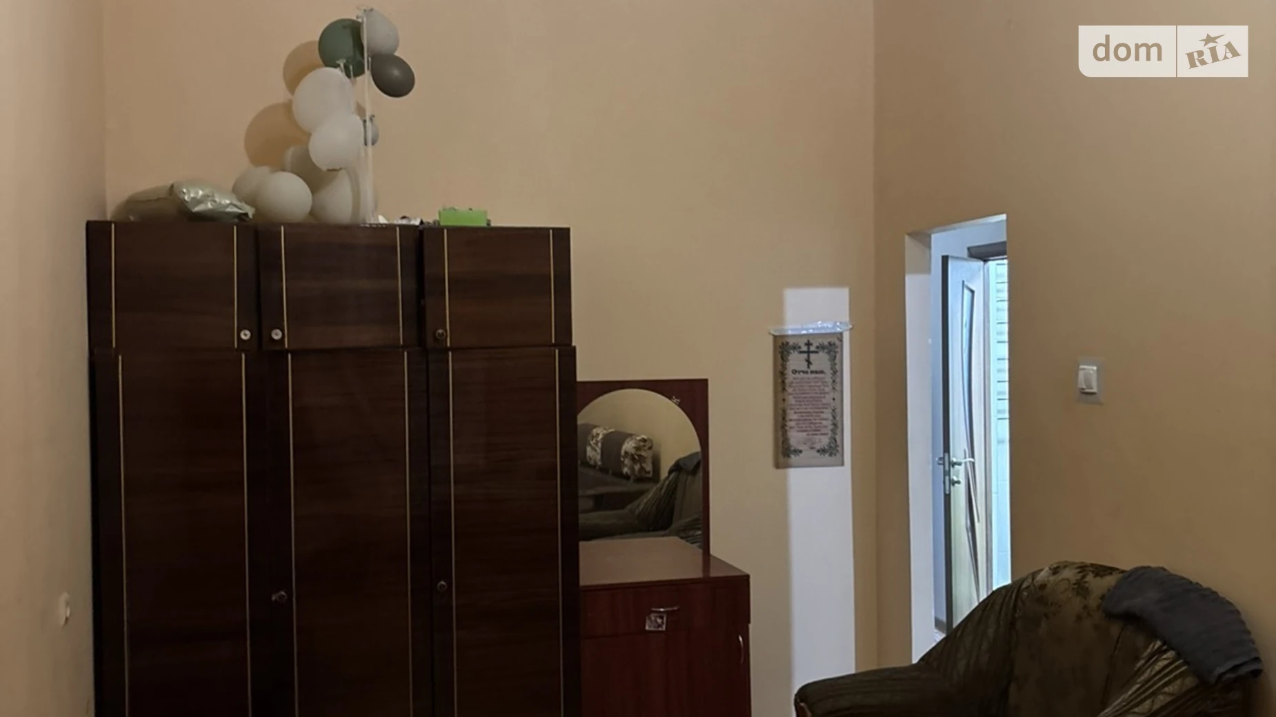 Сдается в аренду 3-комнатная квартира 65 кв. м в Хмельницком, ул. Майборского - фото 2