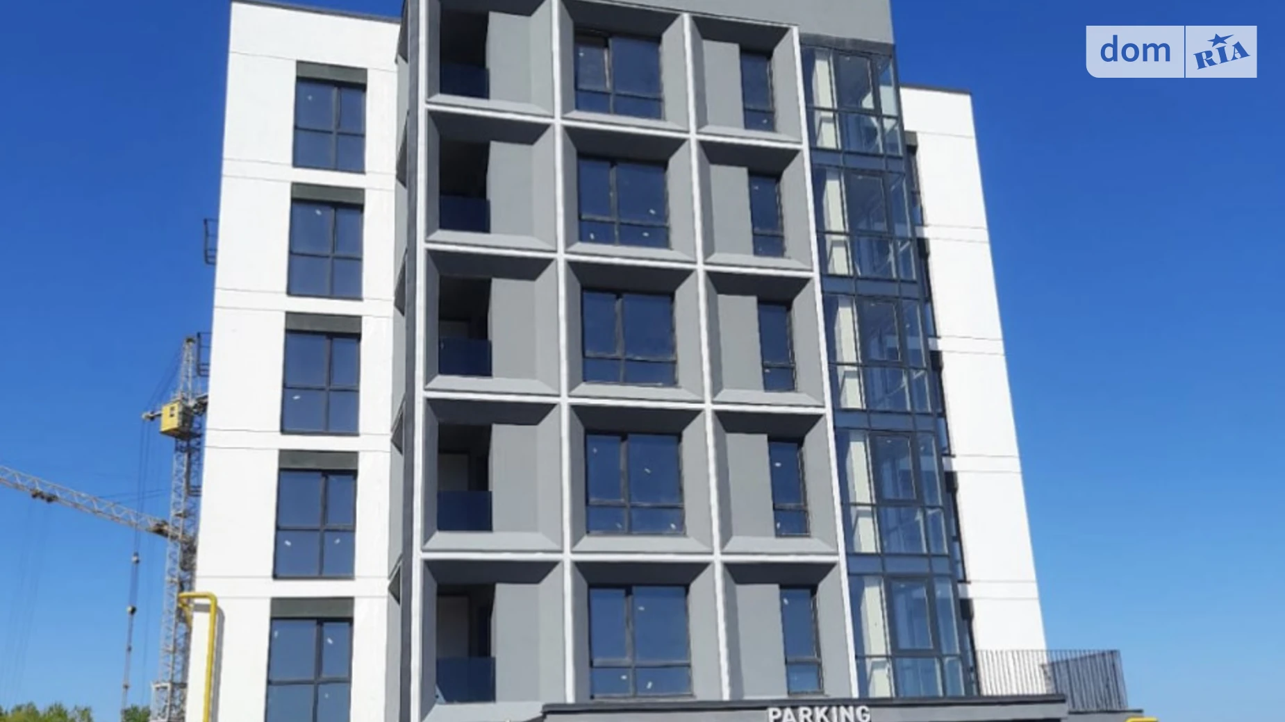 Продается 1-комнатная квартира 48.2 кв. м в Черкассах, ул. Казацкая, 17 - фото 2