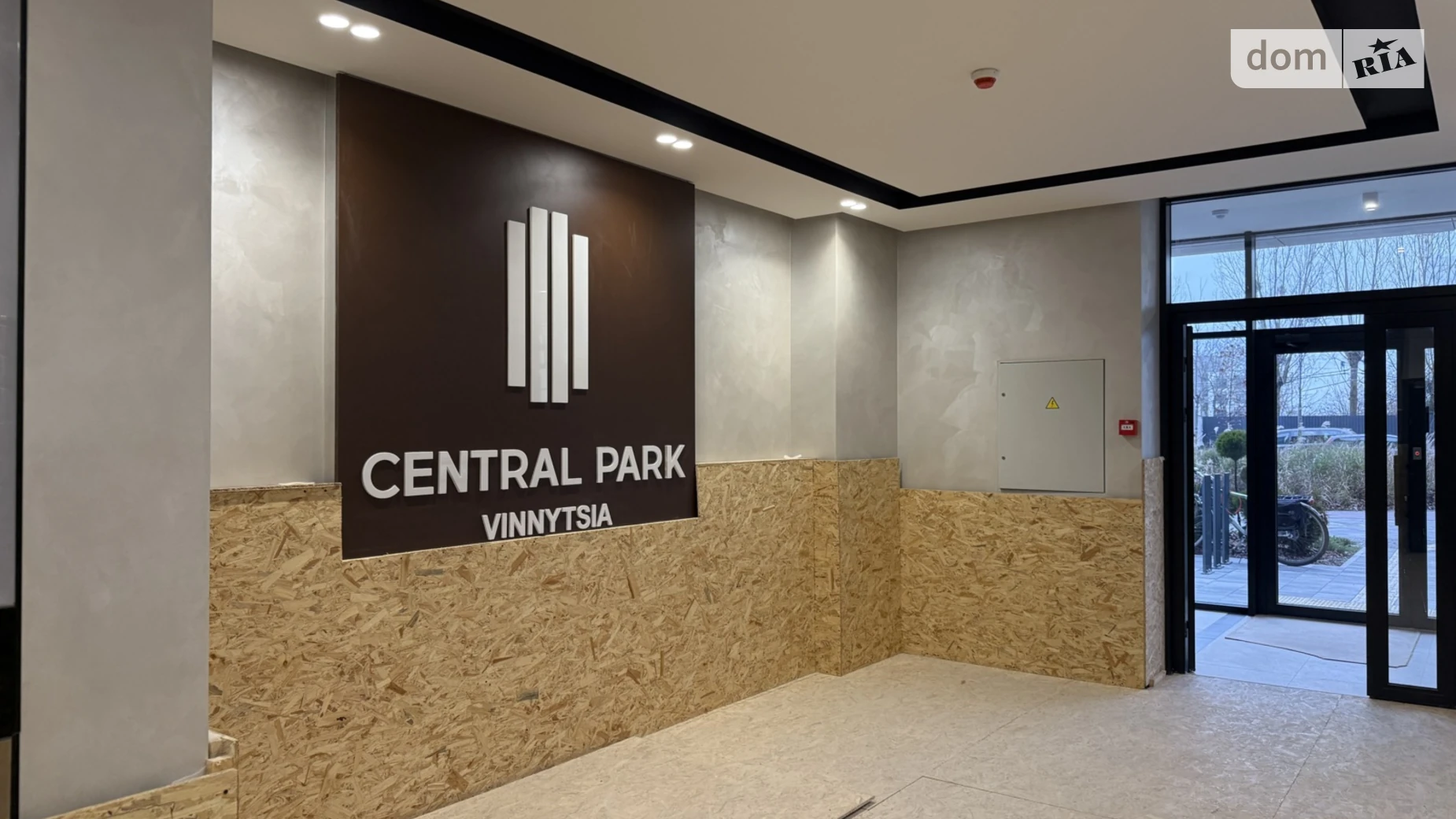 Продается 2-комнатная квартира 63 кв. м в Виннице, пер. Кирпичный, 18 корпус 5/1 - фото 3