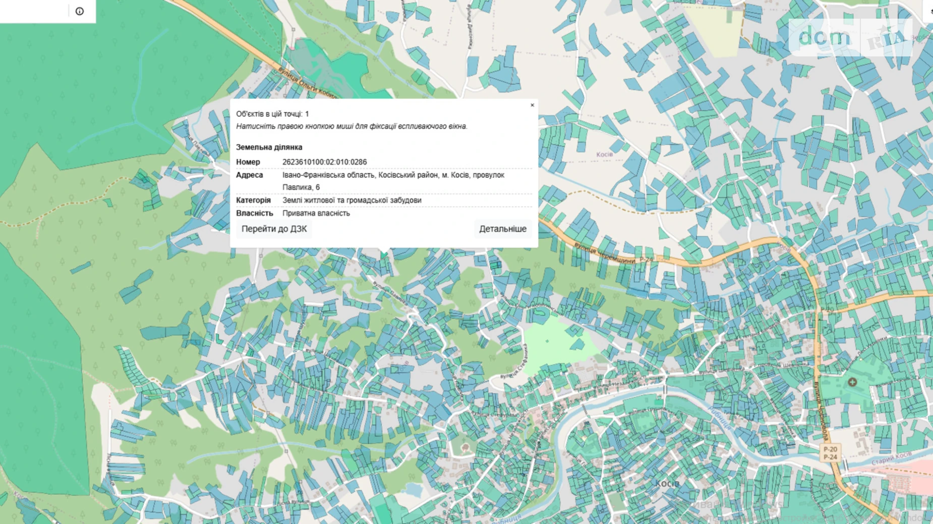 Продается земельный участок 8 соток в Ивано-Франковской области, цена: 11500 $ - фото 5
