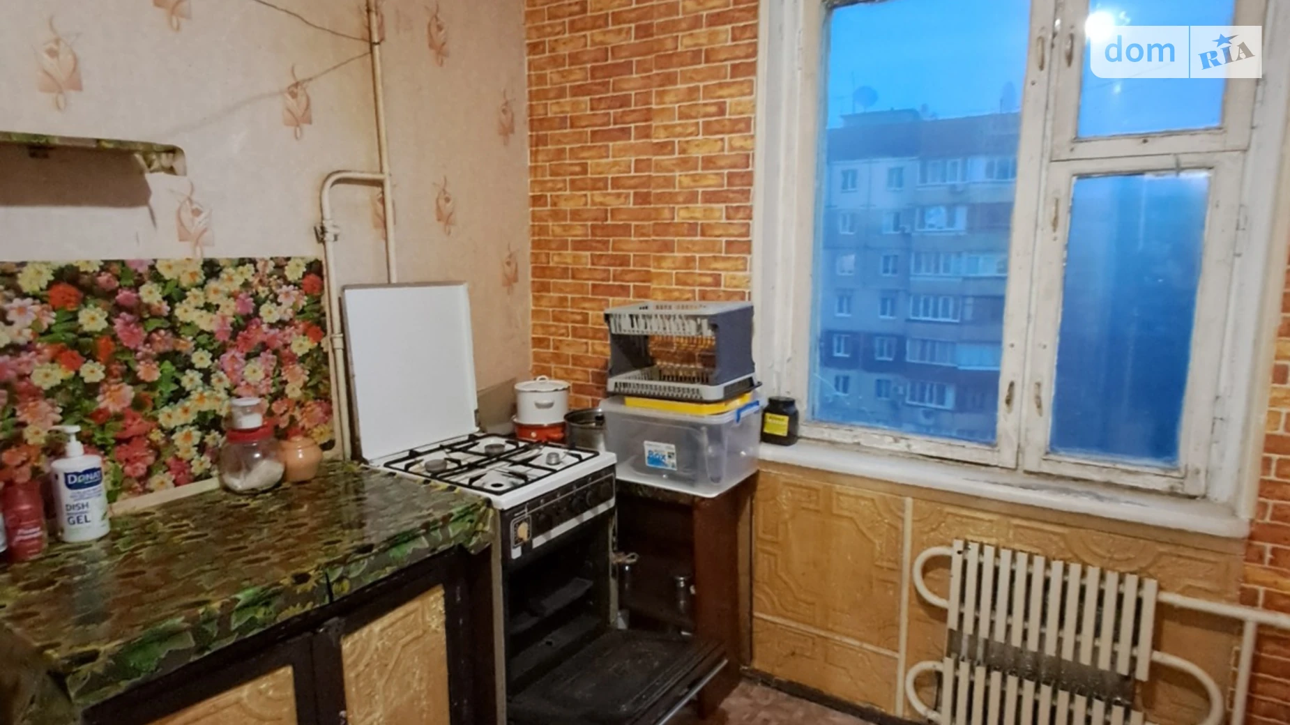 Продается 1-комнатная квартира 34.96 кв. м в Кривом Роге, цена: 11000 $ - фото 2