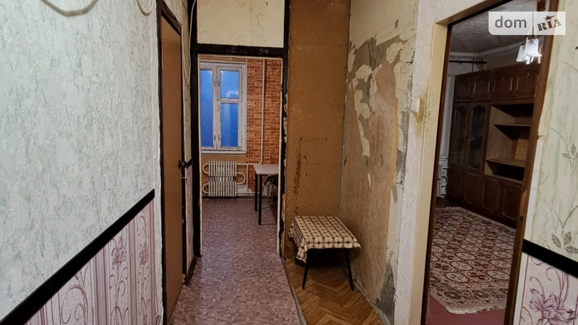 Продается 1-комнатная квартира 34.96 кв. м в Кривом Роге, цена: 11000 $ - фото 3