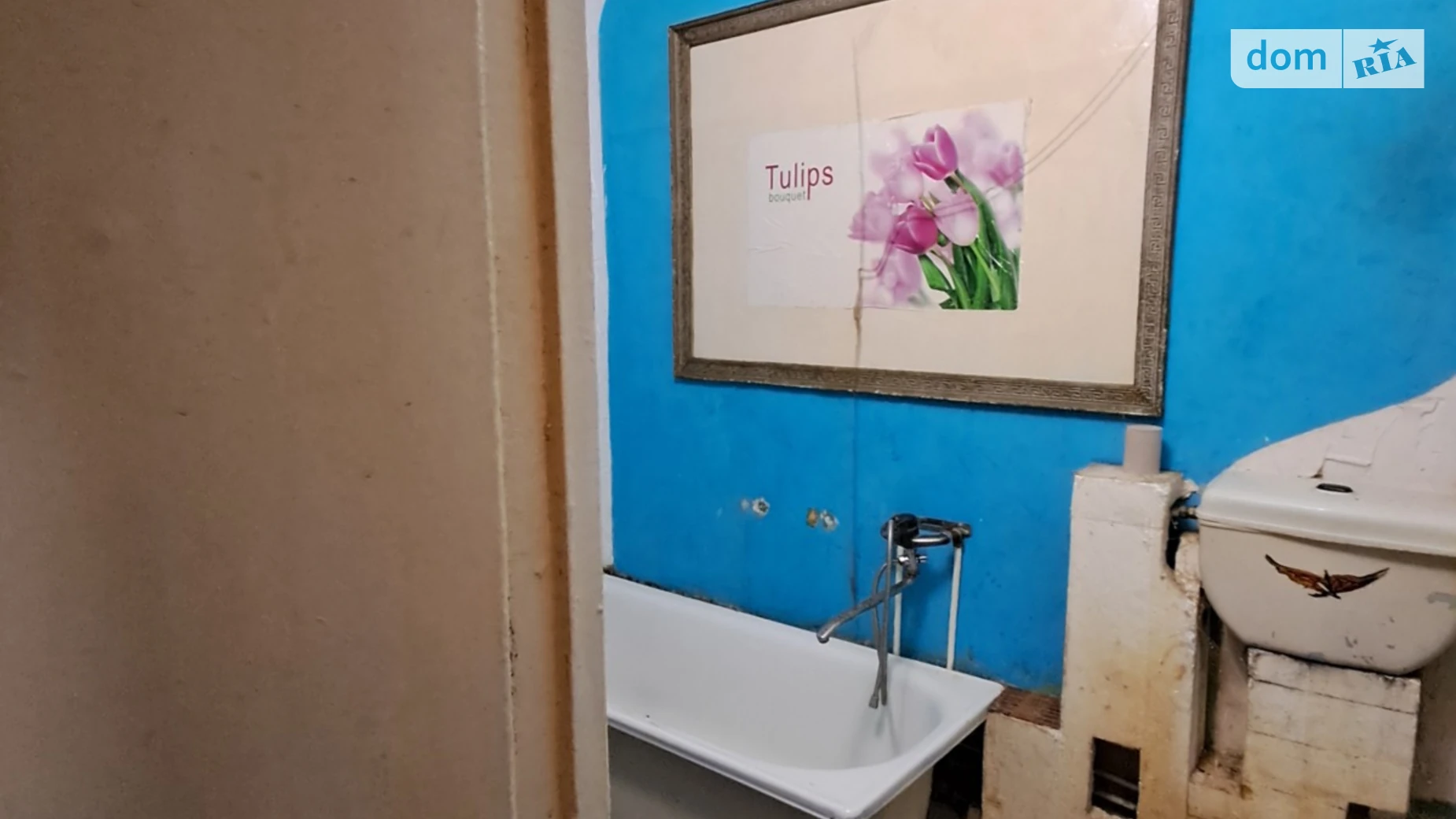 Продается 1-комнатная квартира 34.96 кв. м в Кривом Роге, цена: 11000 $ - фото 5