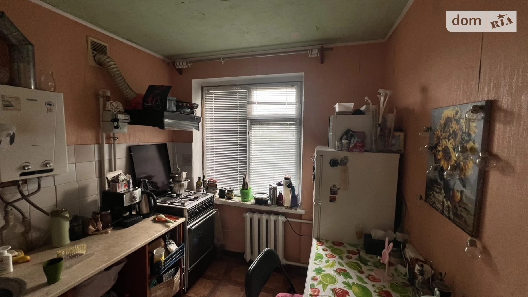 Продается 1-комнатная квартира 33 кв. м в Полтаве, ул. Братства тарасовцев(Партизанская) - фото 4