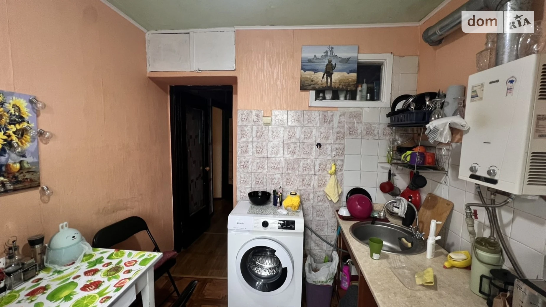 Продается 1-комнатная квартира 33 кв. м в Полтаве, ул. Братства тарасовцев(Партизанская) - фото 5