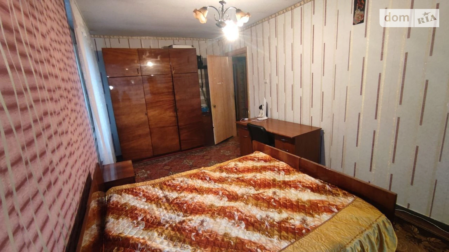 ул. Заводская, 25 Павлоград - фото 5