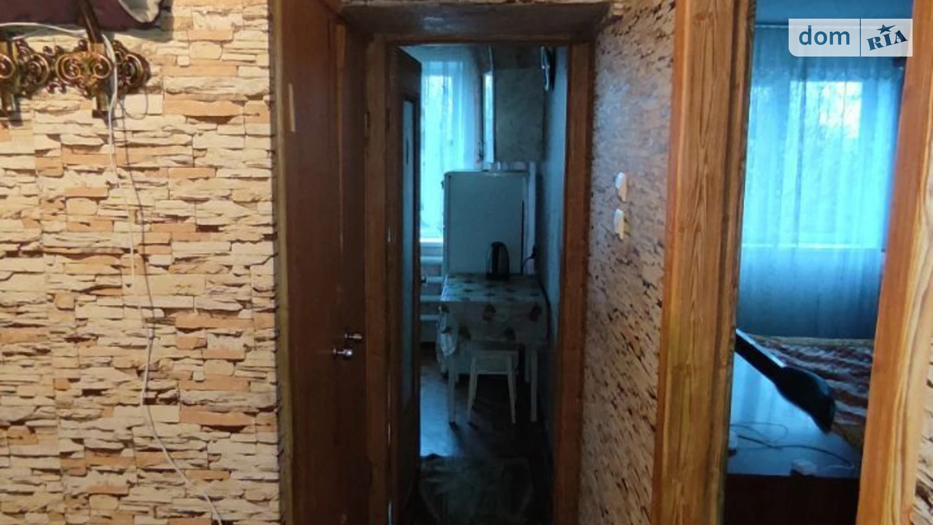 ул. Заводская, 25 Павлоград - фото 4