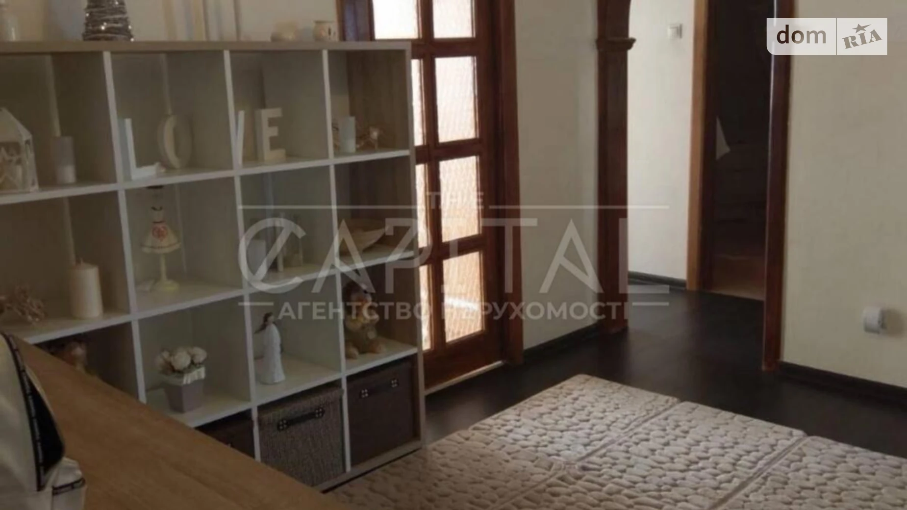 Продається 4-кімнатна квартира 88.2 кв. м у Києві, просп. Червоної Калини(Маяковського Володимира) - фото 2