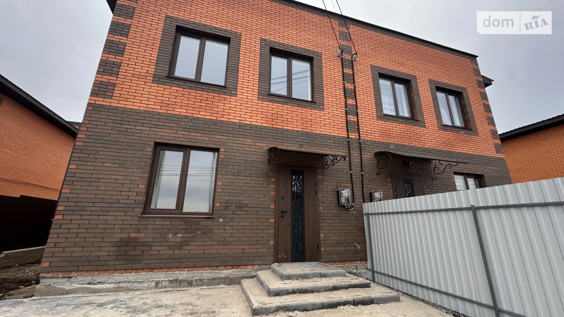 ул. Юзвинська Винница, цена: 79000 $ - фото 2