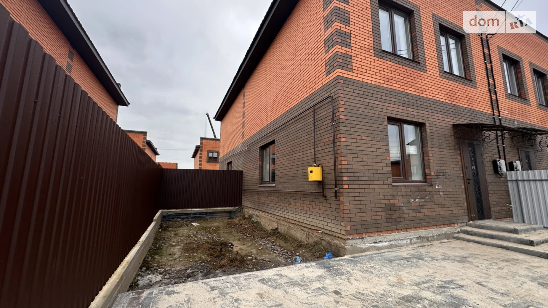 ул. Юзвинська Винница, цена: 79000 $ - фото 3