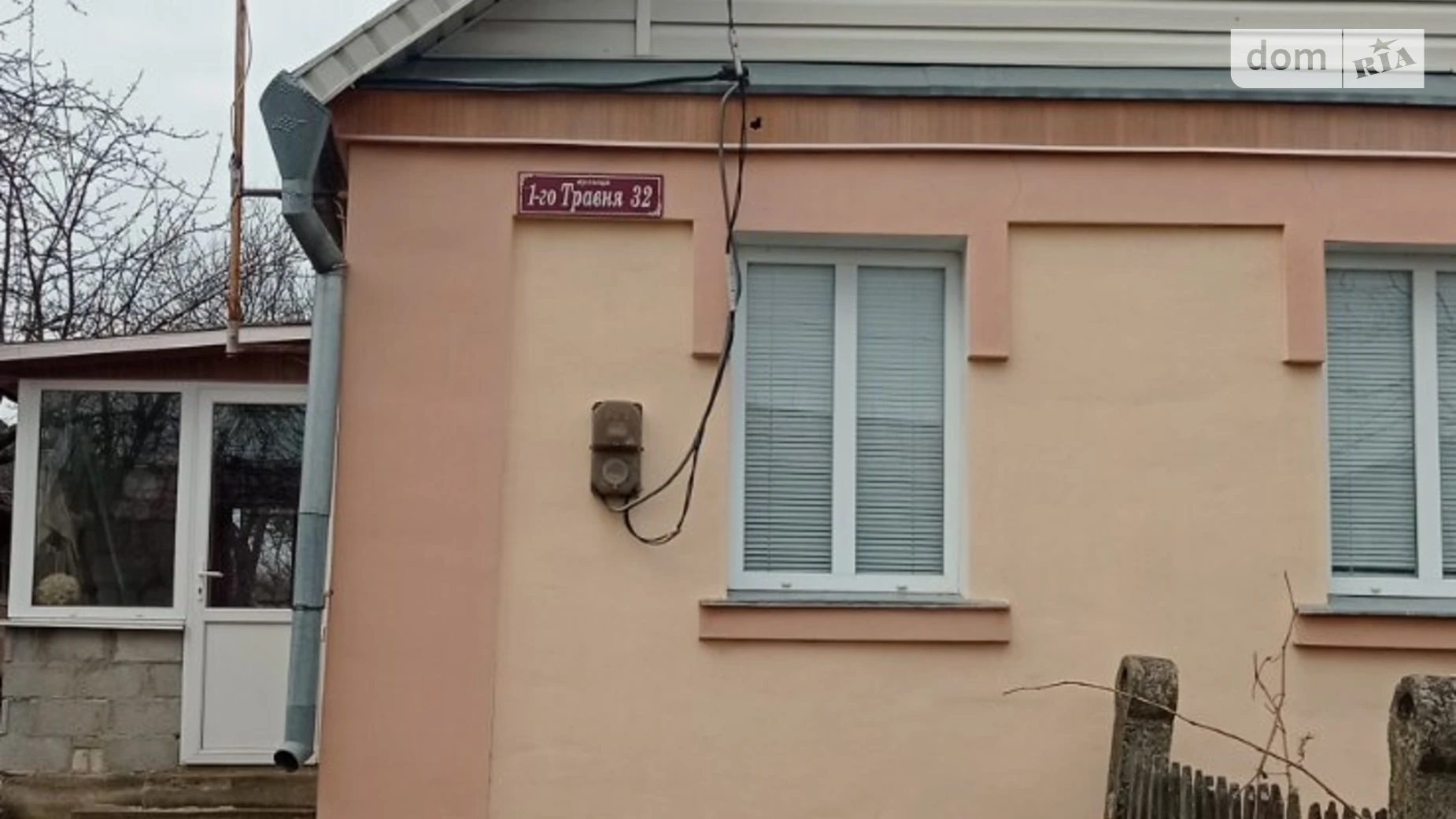 Продается одноэтажный дом 60 кв. м с гаражом, цена: 13700 $ - фото 4