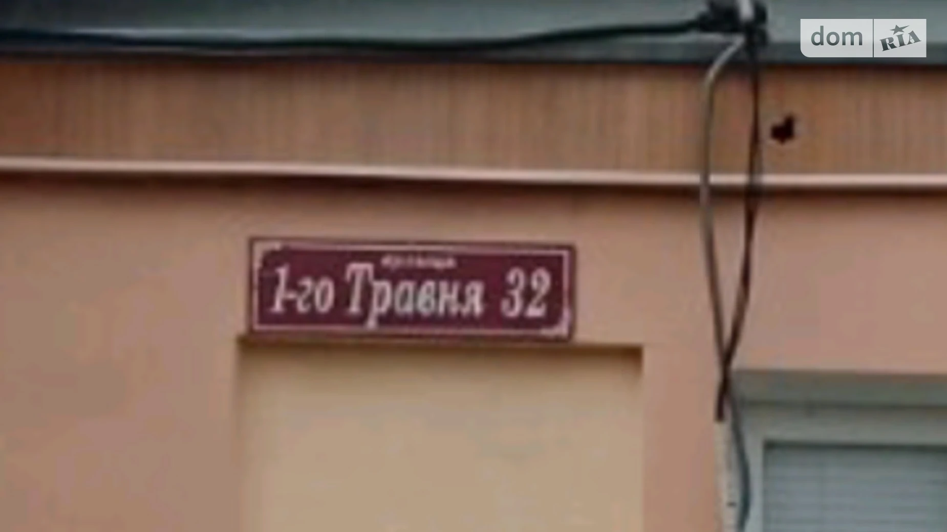 Продается одноэтажный дом 60 кв. м с гаражом, цена: 13700 $ - фото 5