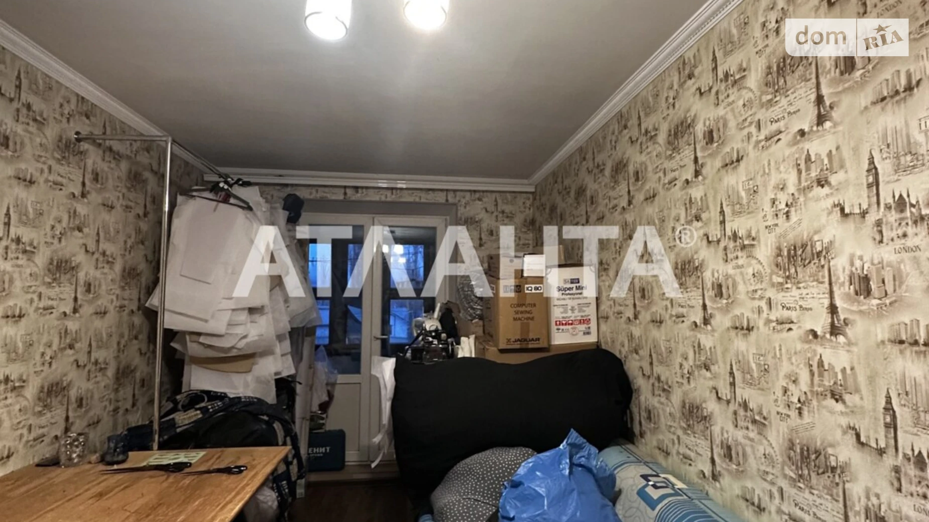 Продается 2-комнатная квартира 45.6 кв. м в Одессе, ул. Алексея Вадатурского(Маршала Малиновского) - фото 3