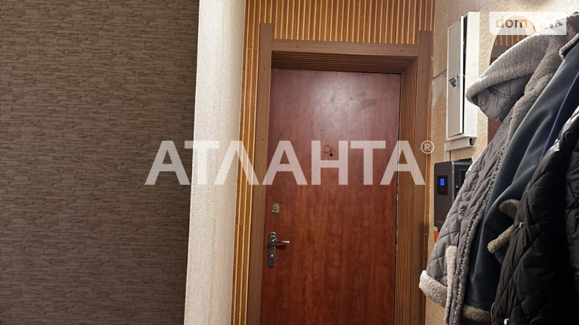 Продается 2-комнатная квартира 45.6 кв. м в Одессе, ул. Алексея Вадатурского(Маршала Малиновского) - фото 4