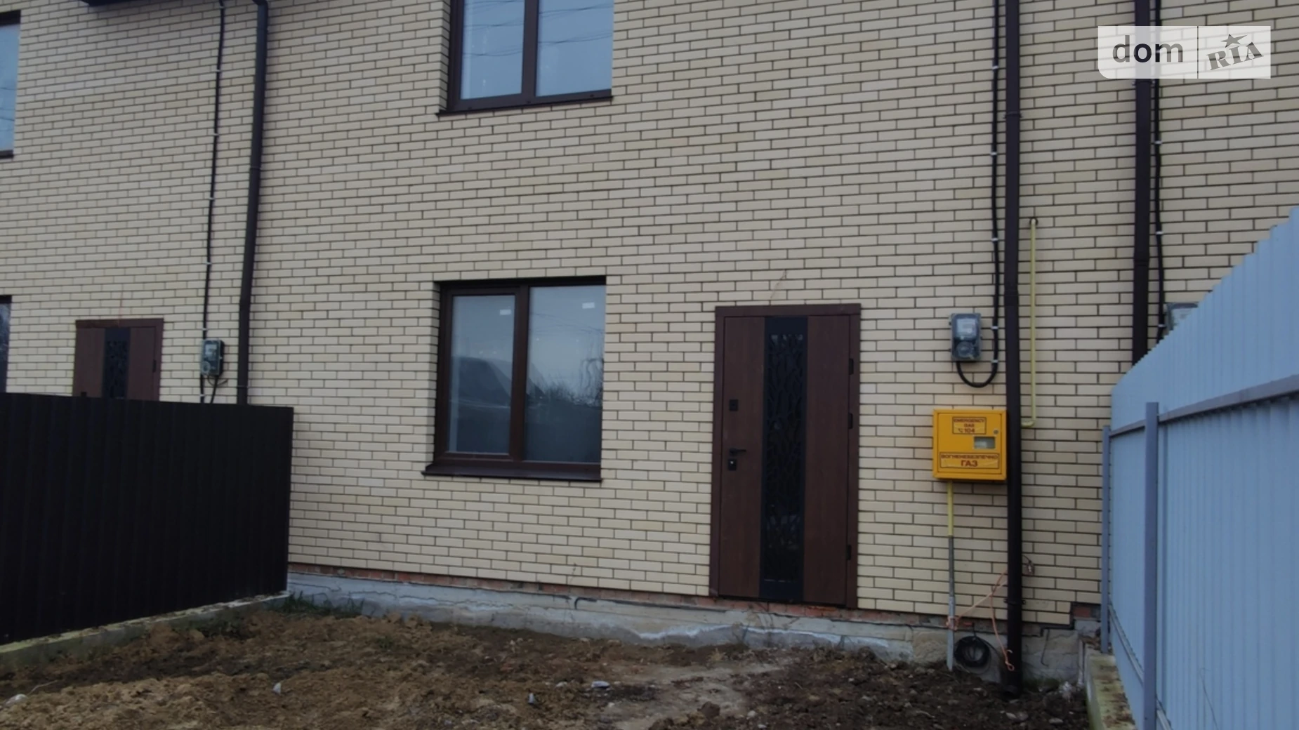 ул. Богомольца Старогородский Винница, цена: 88000 $ - фото 4