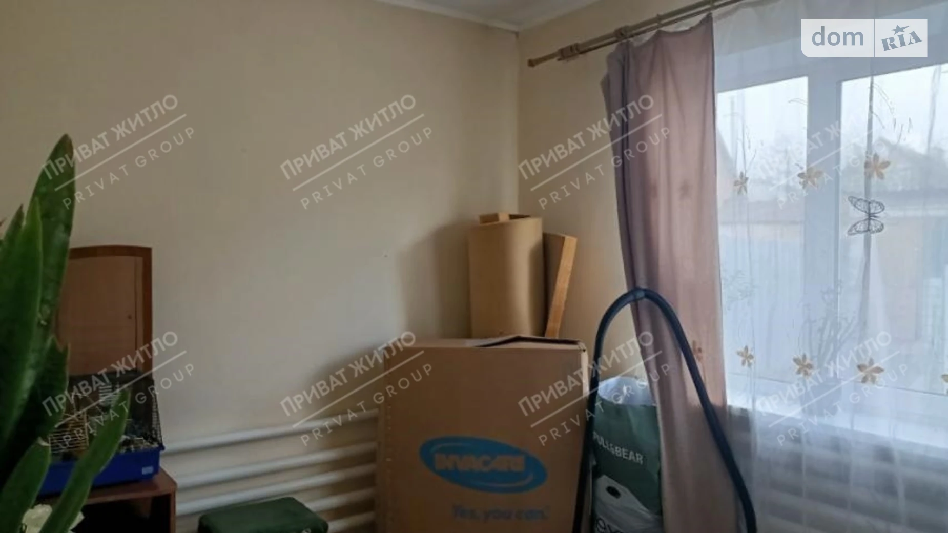 Продается часть дома 82 кв. м с участком, цена: 36500 $ - фото 4