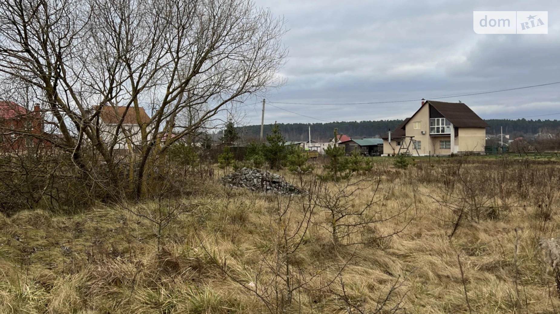 Сонячне, цена: 25000 $ - фото 2