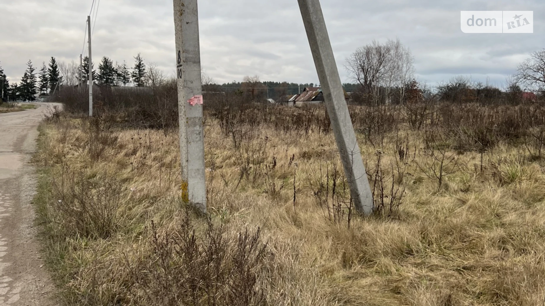 Сонячне, цена: 25000 $ - фото 4