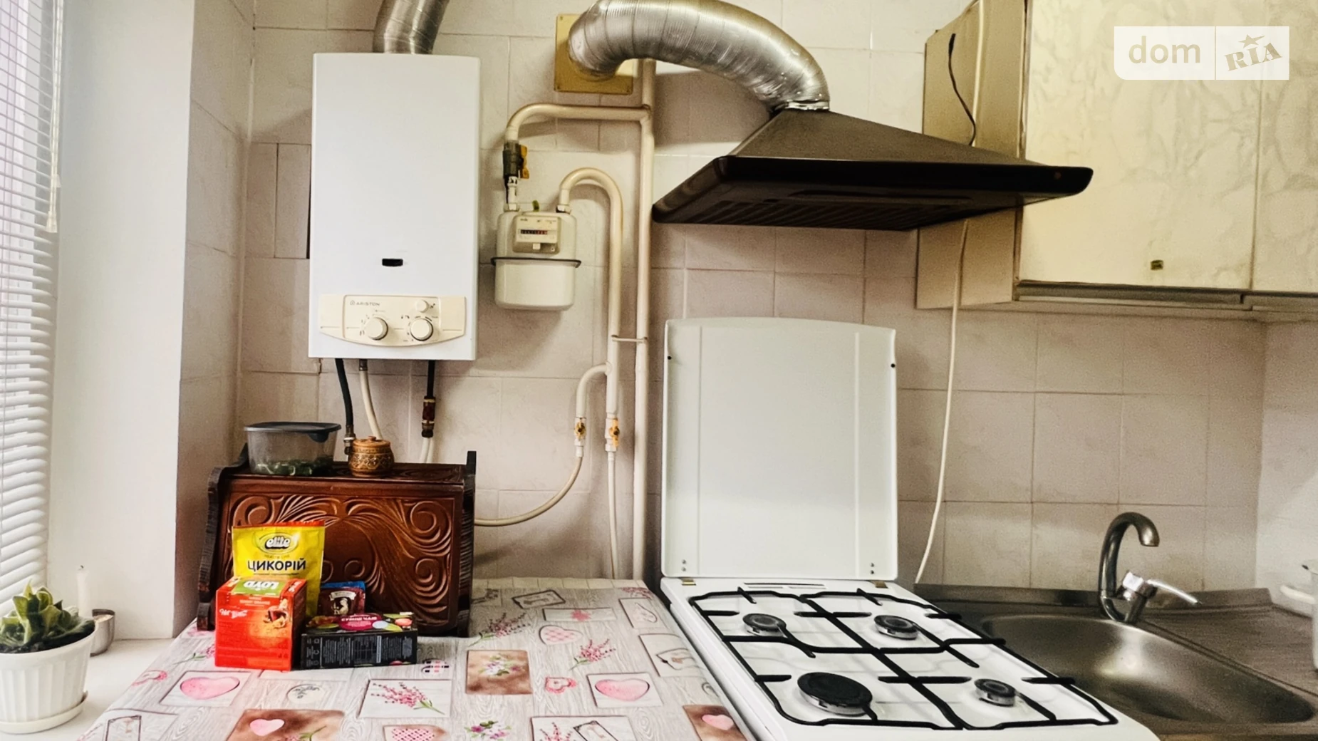 Продається 2-кімнатна квартира 44.74 кв. м у Кропивницькому, вул. Нікітіна Василя - фото 2