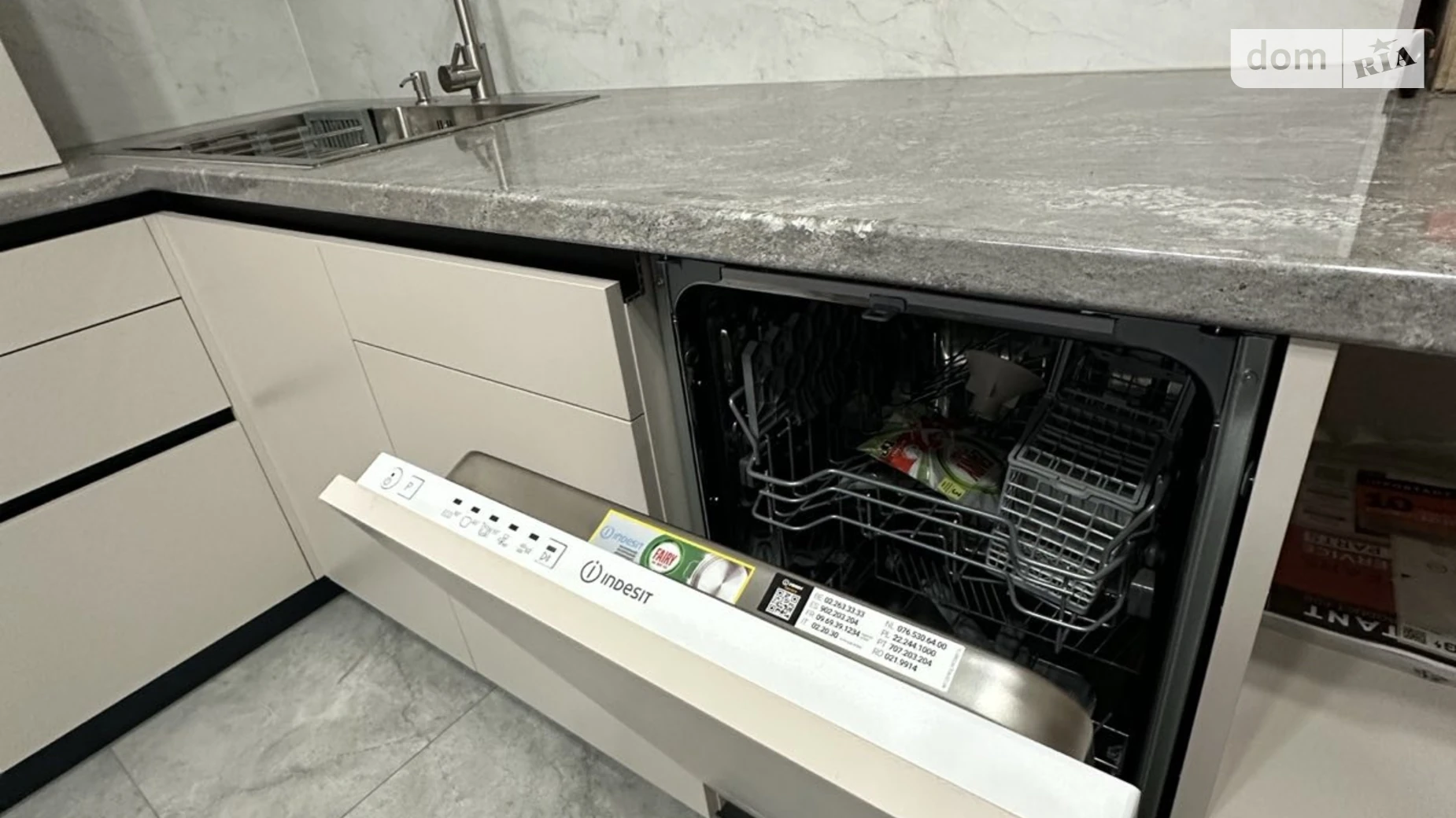 Сдается в аренду 1-комнатная квартира 43.3 кв. м в Хмельницком, ул. Гетьманская - фото 3