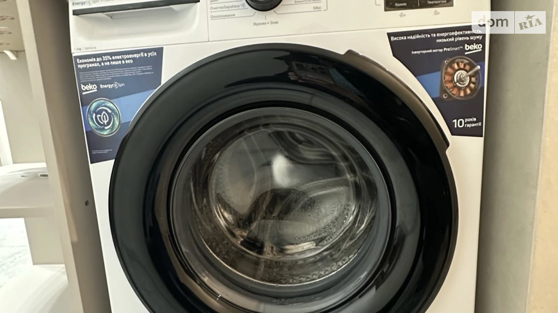 Сдается в аренду 1-комнатная квартира 43.3 кв. м в Хмельницком, ул. Гетьманская - фото 4