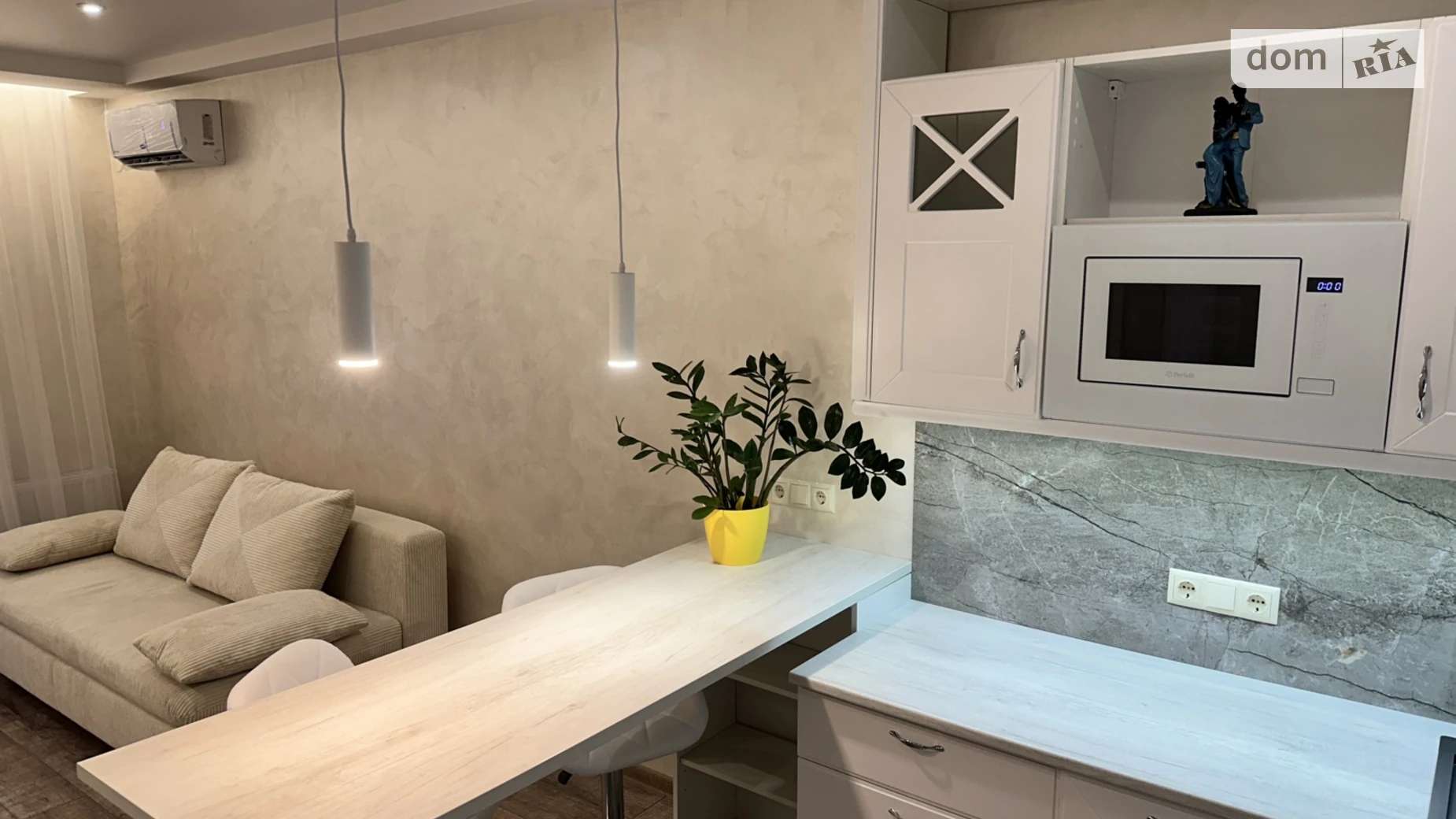 Продается 1-комнатная квартира 41.2 кв. м в Киеве, ул. Михаила Максимовича, 24В - фото 2