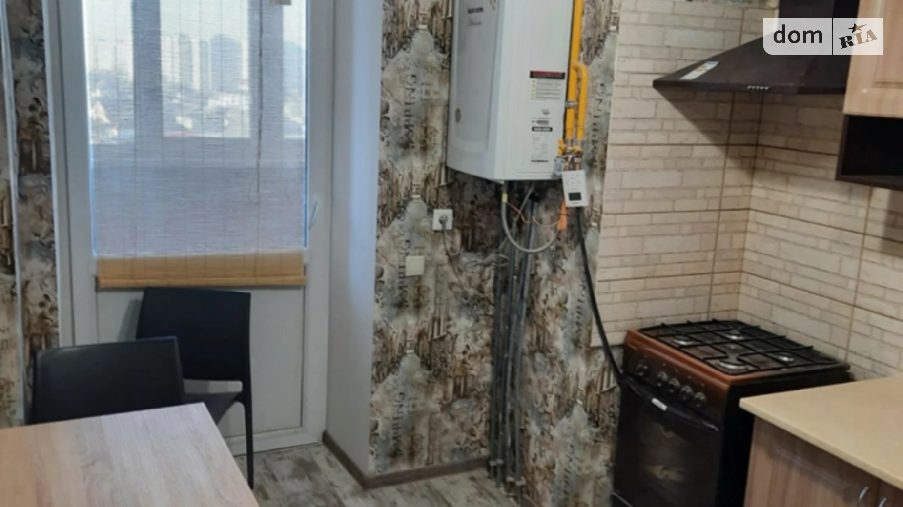 Продается 1-комнатная квартира 35.3 кв. м в Борисполе, ул. Виктора Йовы, 7 - фото 2