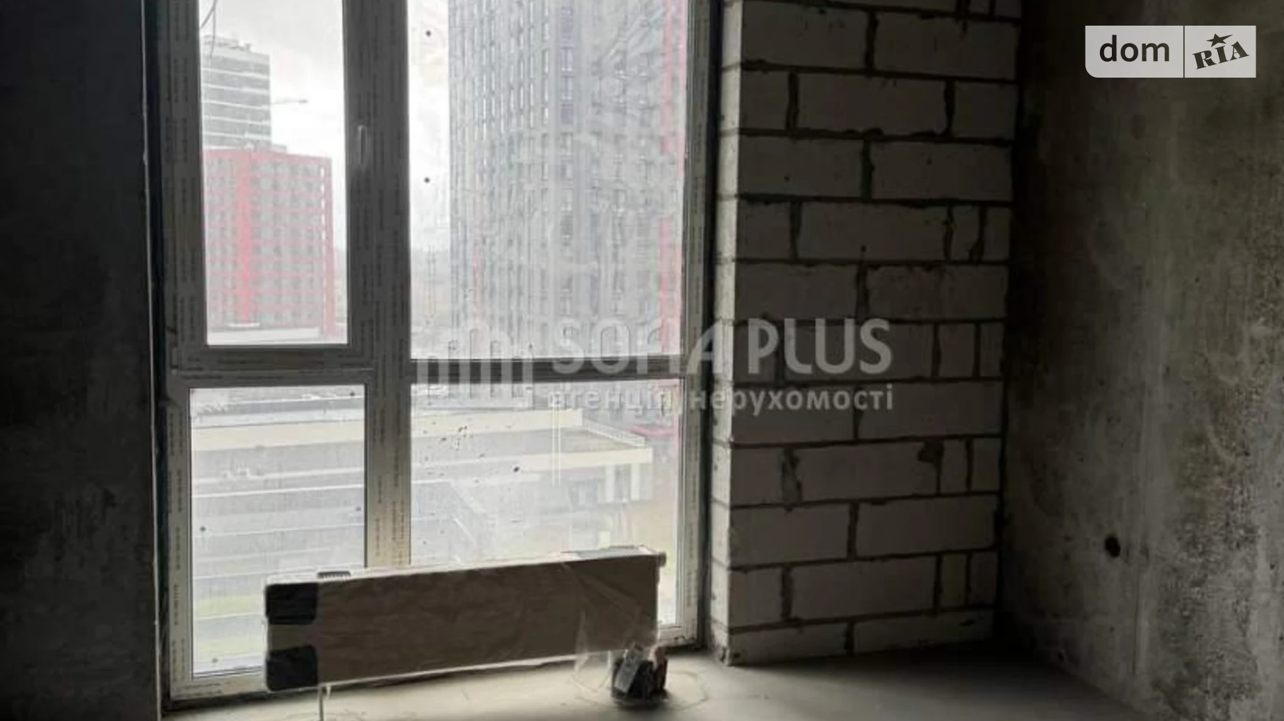 Продается 2-комнатная квартира 68.9 кв. м в Киеве, ул. Всеволода Змиенко, 19 - фото 5