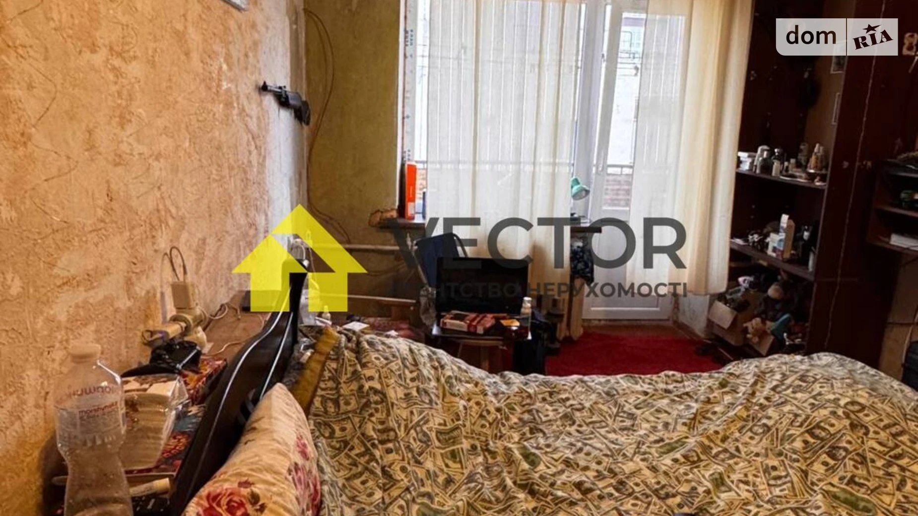 Продається 2-кімнатна квартира 44 кв. м у Полтаві, вул. Юліана Матвійчука(Пушкіна) - фото 2