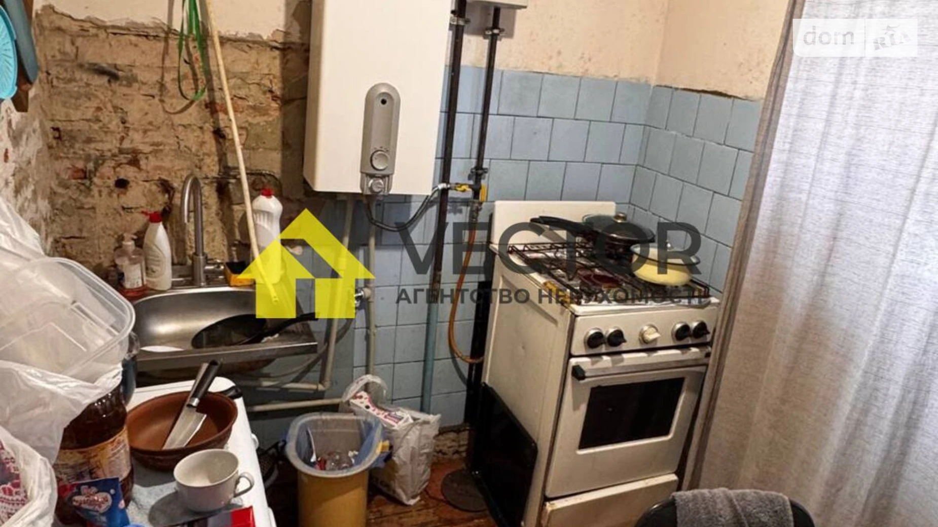 Продається 2-кімнатна квартира 44 кв. м у Полтаві, вул. Юліана Матвійчука(Пушкіна) - фото 5