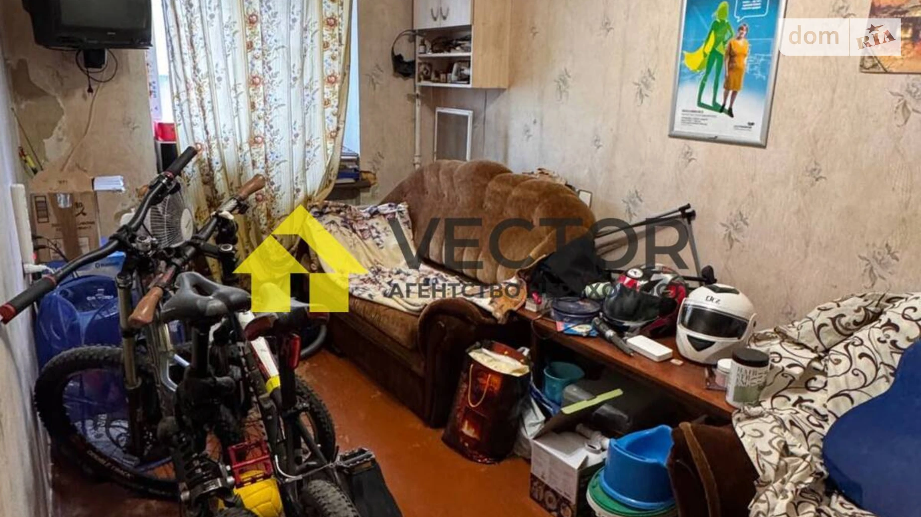 Продається 2-кімнатна квартира 44 кв. м у Полтаві, вул. Юліана Матвійчука(Пушкіна) - фото 3