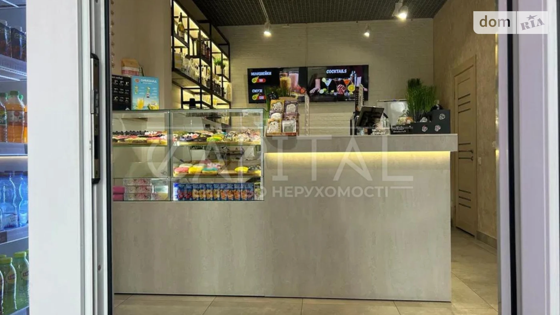 Продається об'єкт сфери послуг 47.9 кв. м в 25-поверховій будівлі, цена: 17500 $ - фото 4