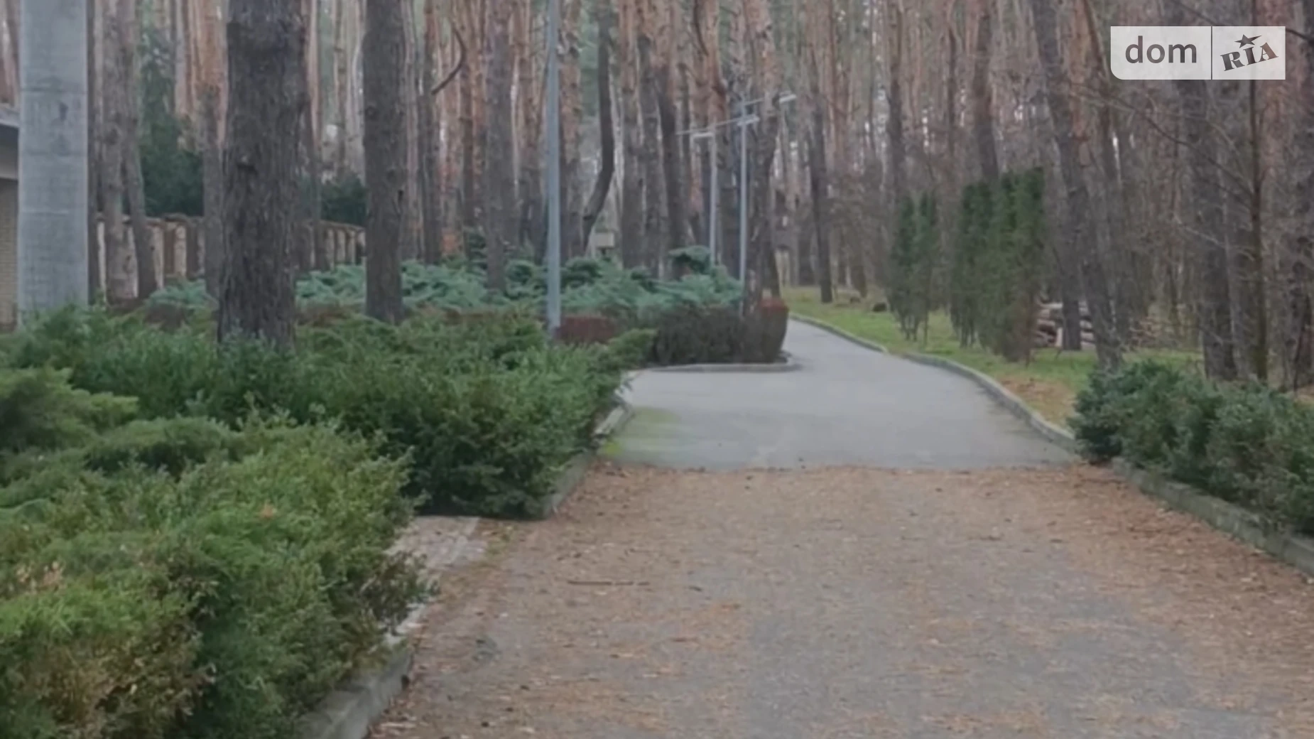 вул. Садова Піщанка (Дніпро), цена: 50000 $ - фото 2