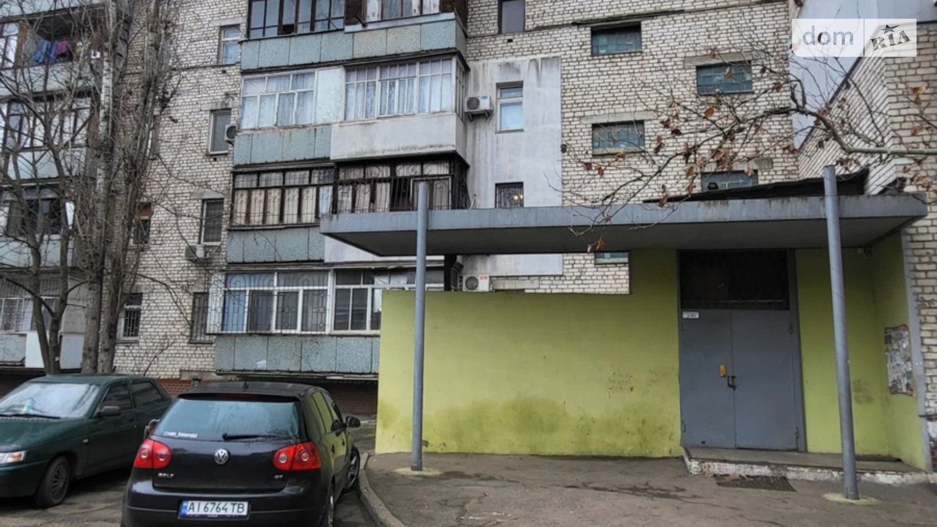 Продається 1-кімнатна квартира 23.3 кв. м у Миколаєві - фото 3