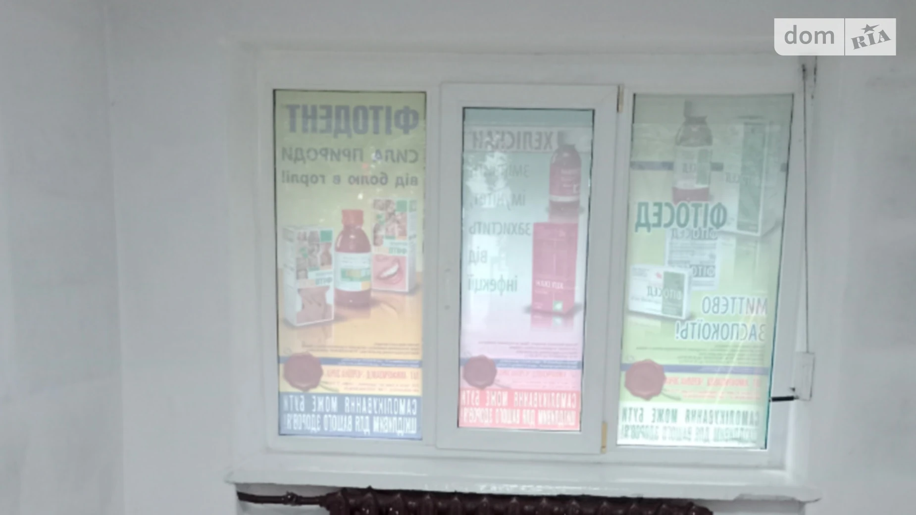 Сдается в аренду помещения свободного назначения 103 кв. м в 5-этажном здании, цена: 20000 грн - фото 4