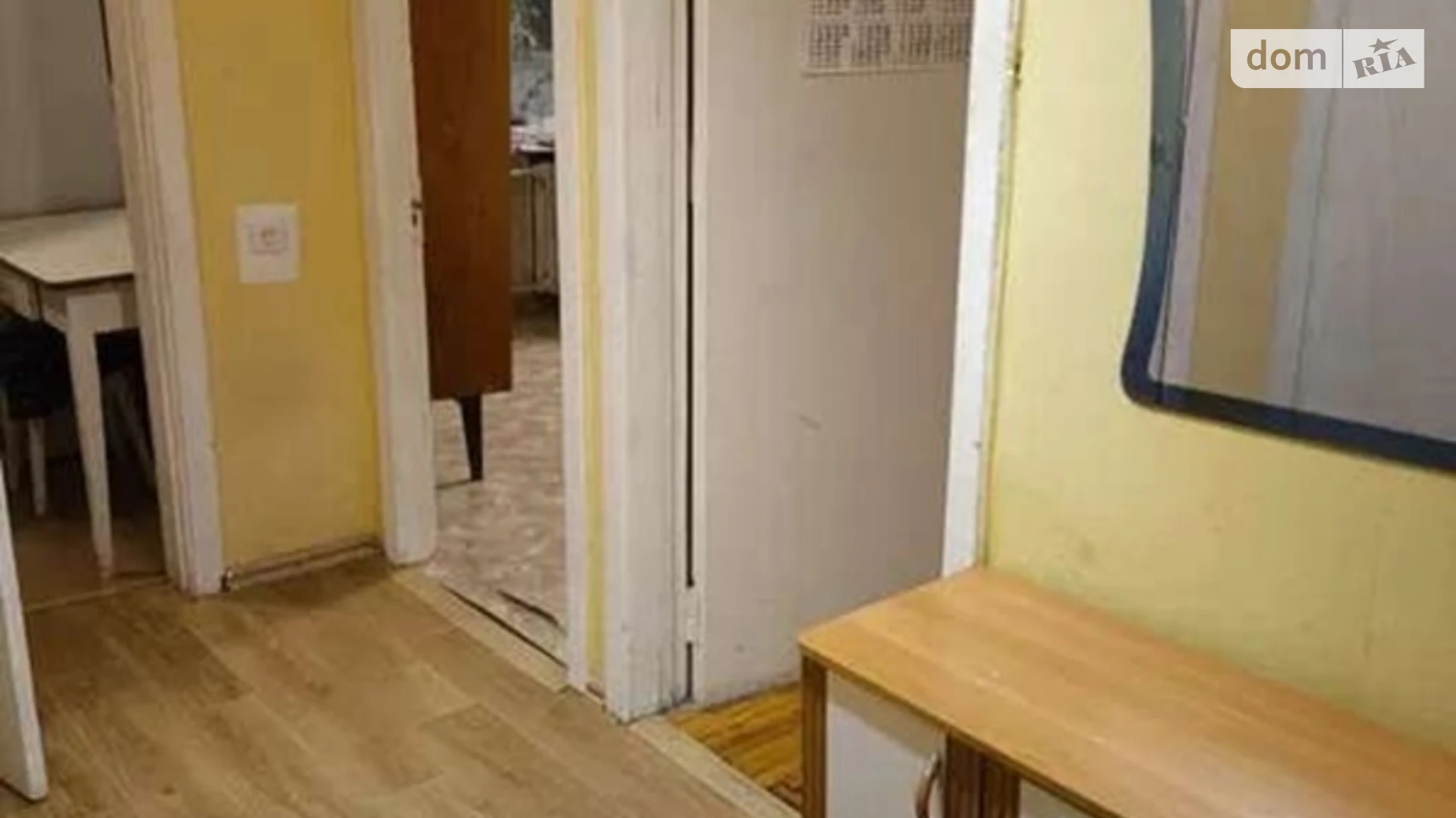 Продается 2-комнатная квартира 44 кв. м в Харькове, пр. Садовый, 11 - фото 4