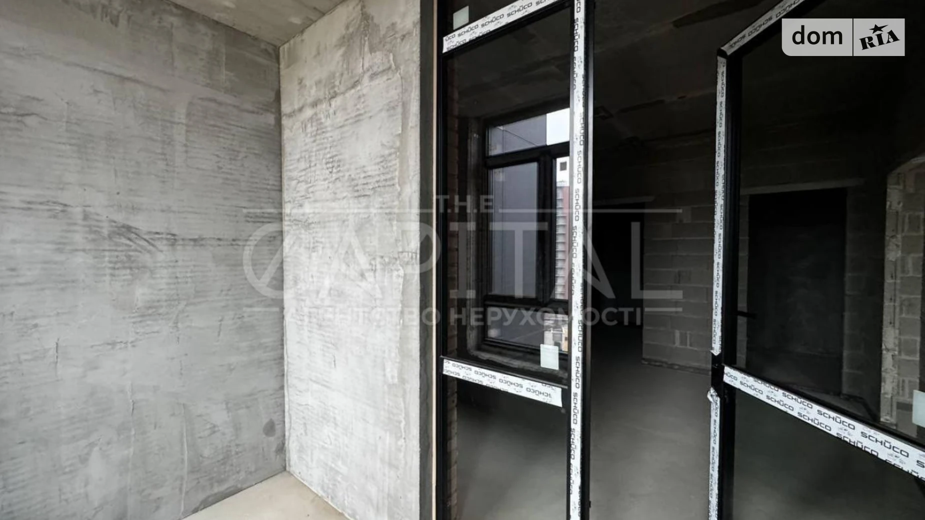 Продается 2-комнатная квартира 58.4 кв. м в Киеве, ул. Василия Тютюнника, 41 - фото 4