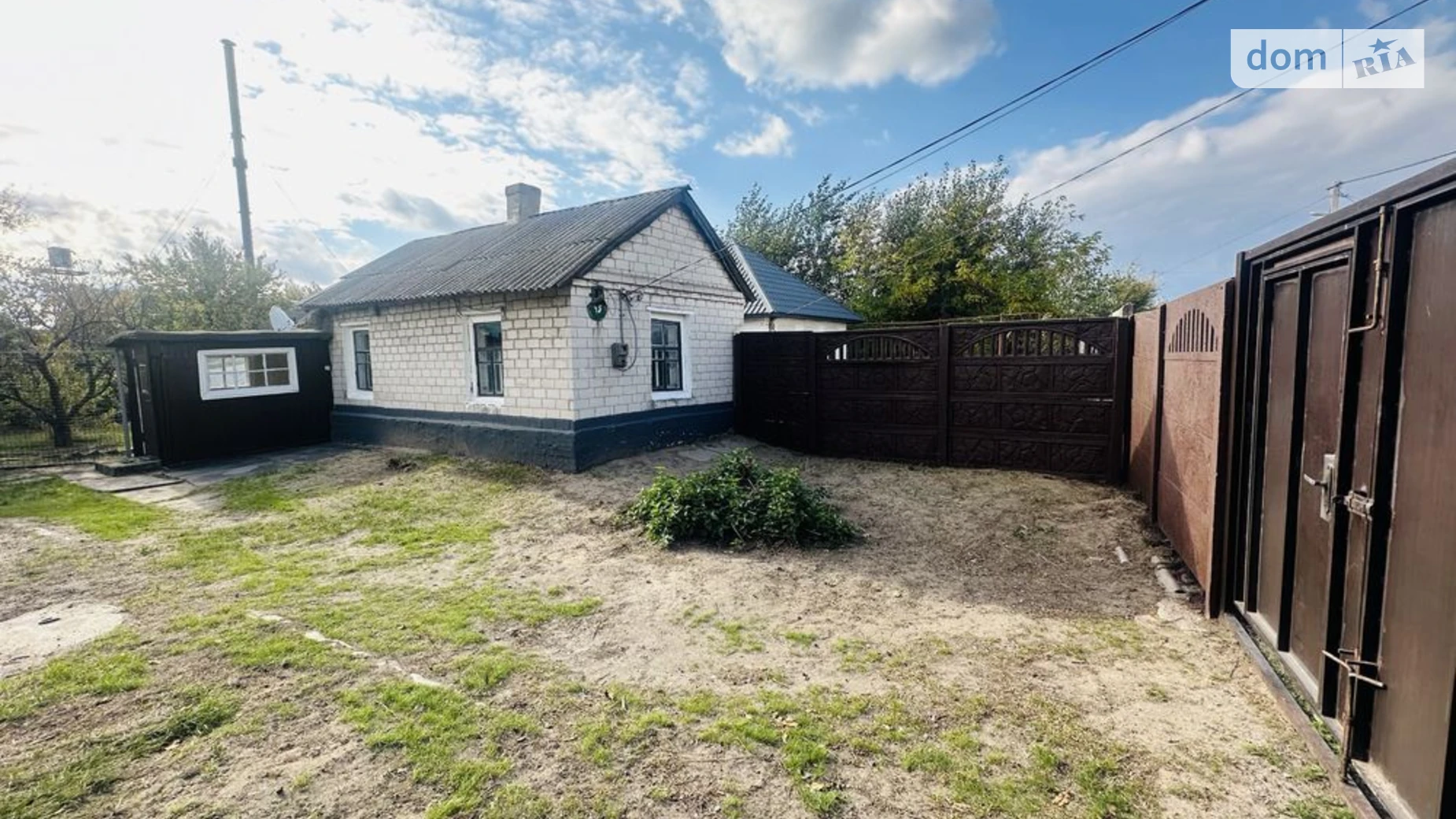 Продается одноэтажный дом 48 кв. м с террасой, цена: 19800 $ - фото 3