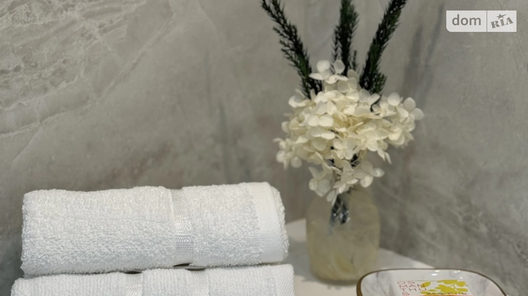 Продається 3-кімнатна квартира 93 кв. м у Києві, вул. Вишгородська, 45/13 - фото 2