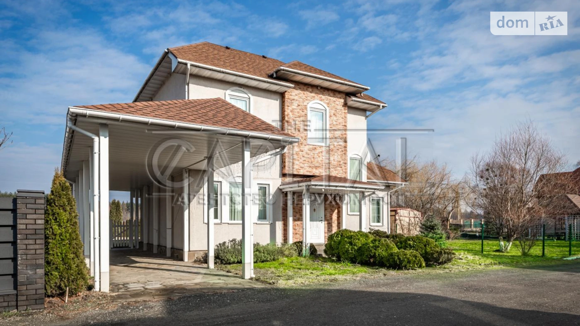 Продается дом на 2 этажа 132.2 кв. м с баней/сауной, цена: 161000 $ - фото 3