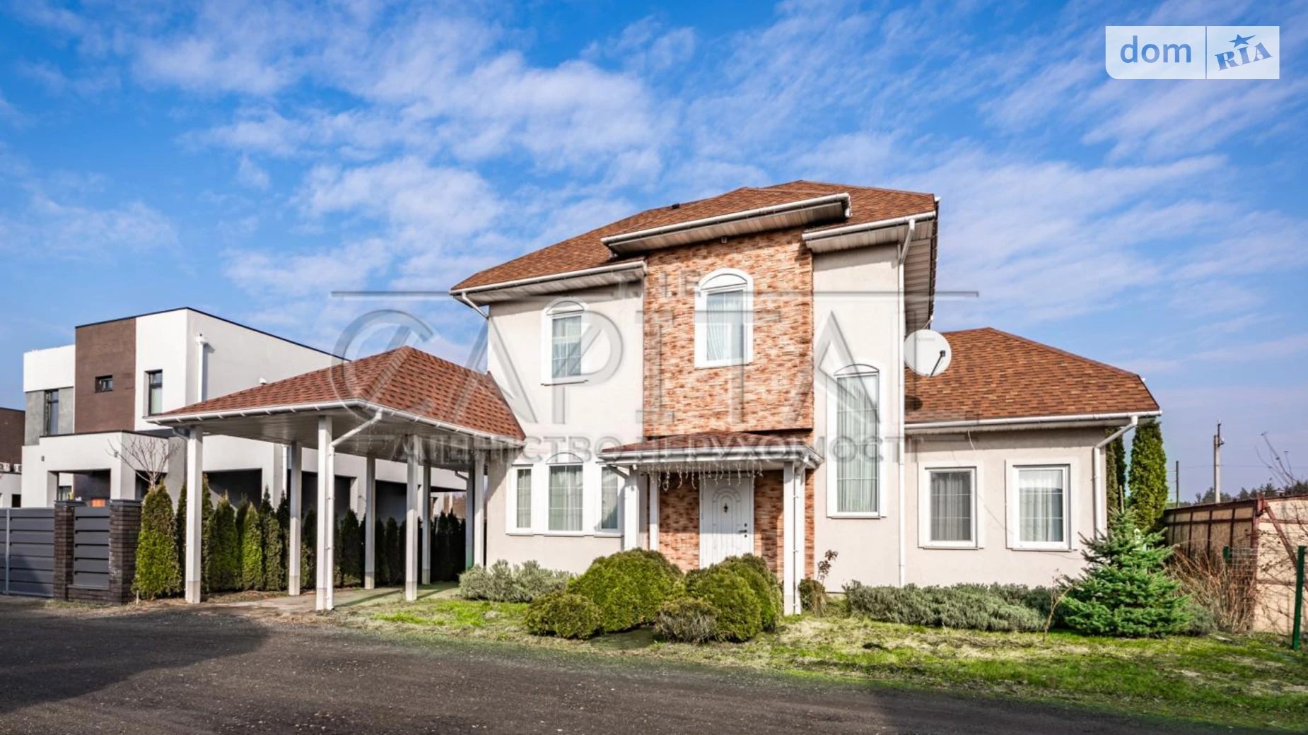 Продается дом на 2 этажа 132.2 кв. м с баней/сауной, цена: 161000 $ - фото 4