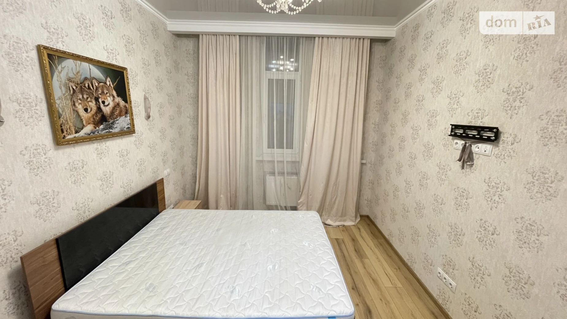 Продается 2-комнатная квартира 55 кв. м в Киеве, ул. Николая Закревского, 95В - фото 4