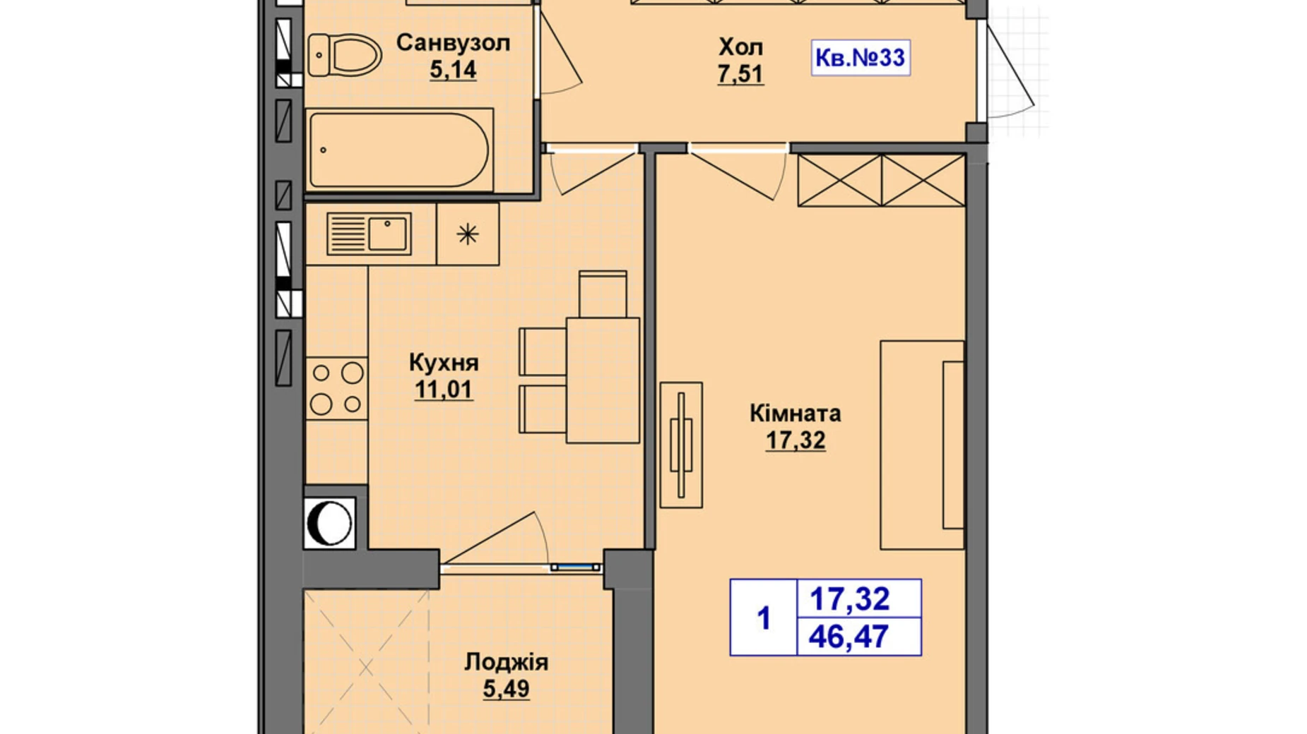 Продается 1-комнатная квартира 46.47 кв. м в Хмельницком, цена: 36247 $ - фото 2